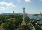 Вена