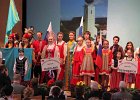 29 апреля